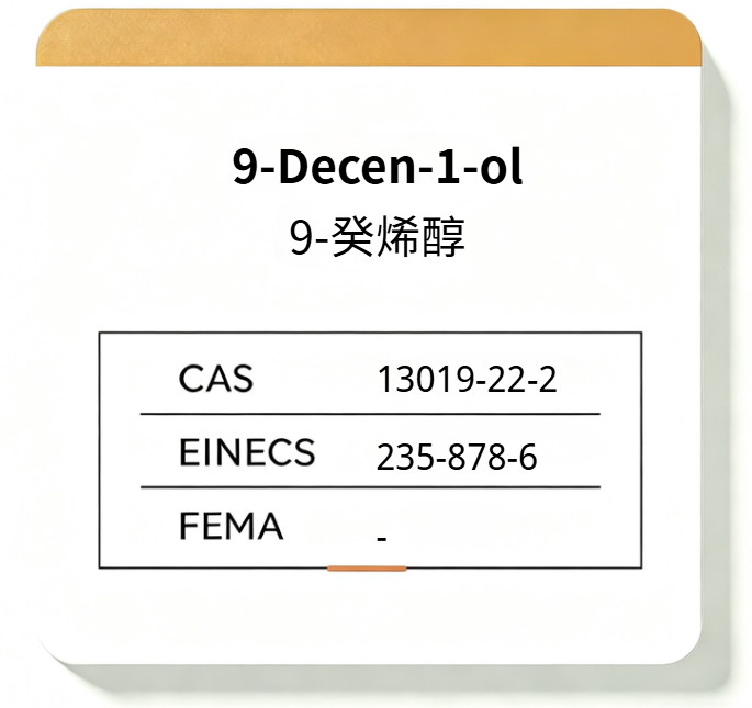 9-Decen-1-ol