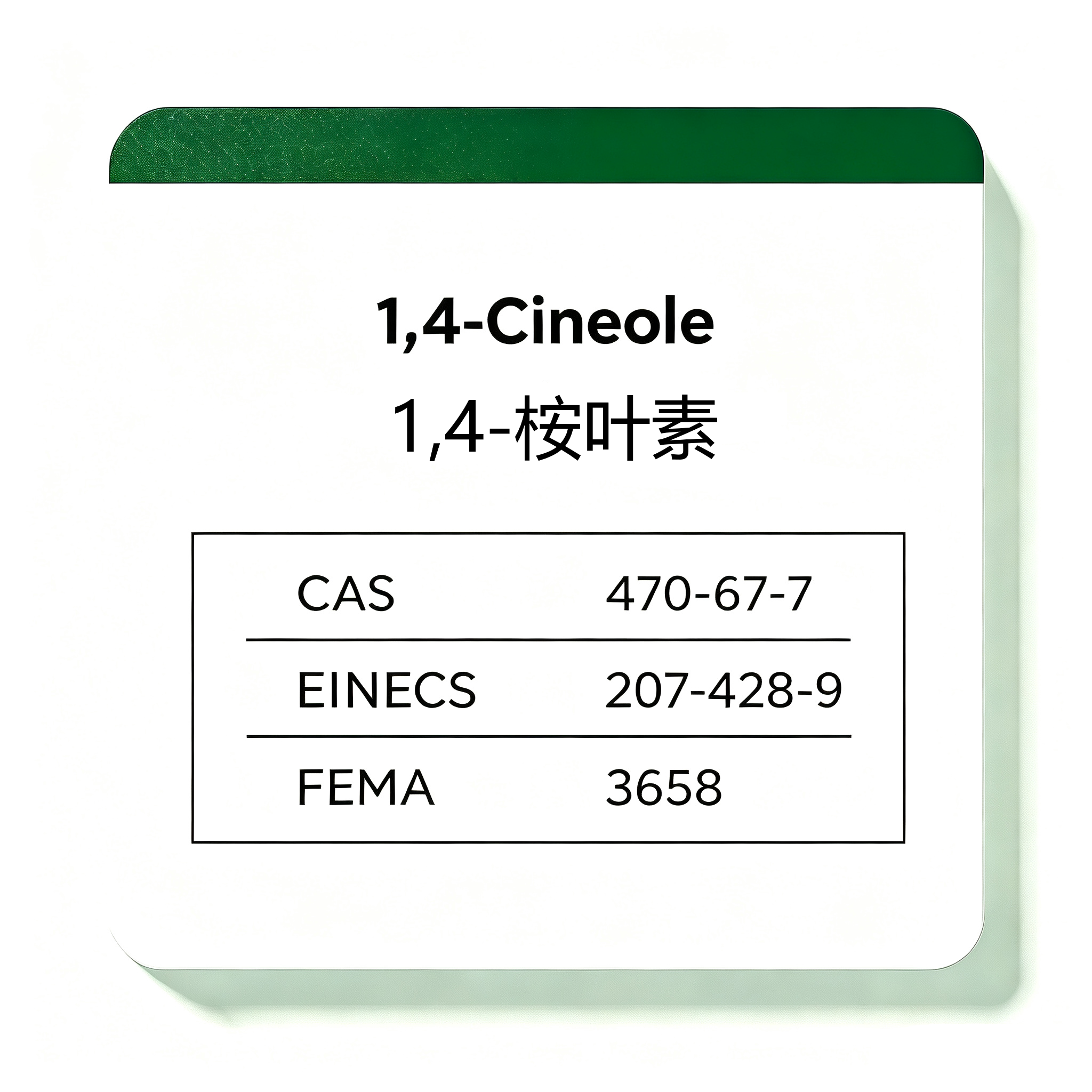 1,4-Cineole