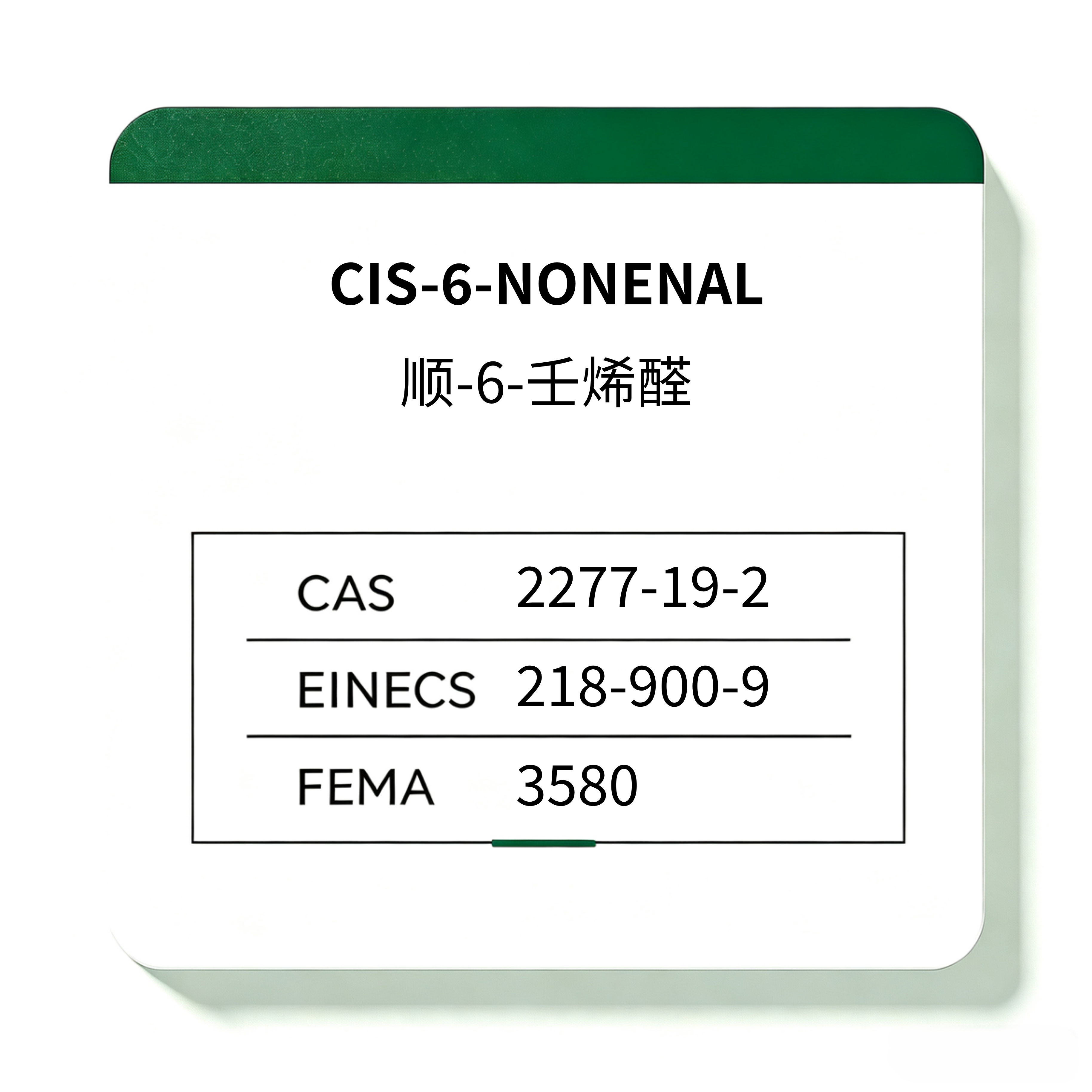 Natural CIS-6-NONENAL