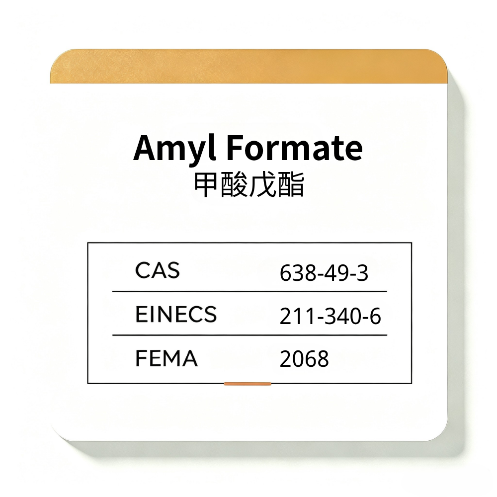 Amyl Formate