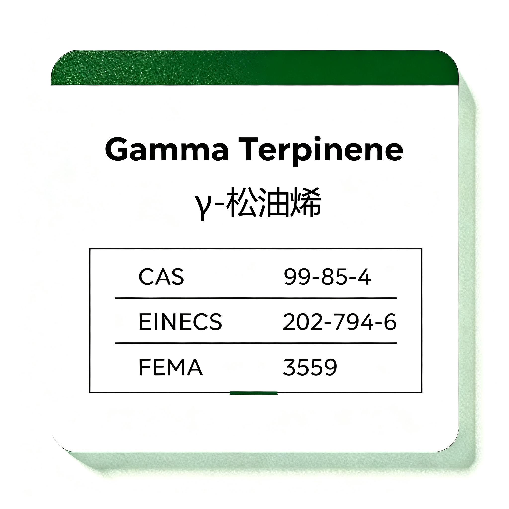 Natural Gamma Terpinene