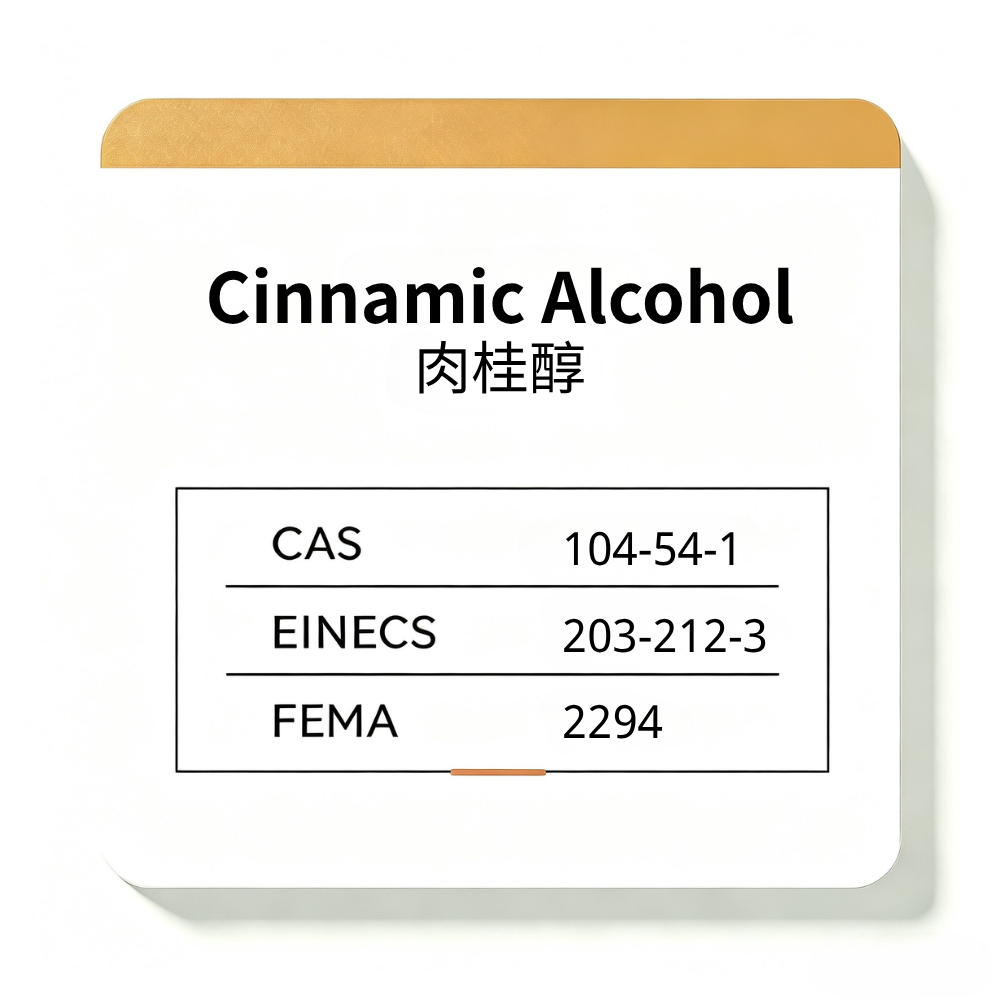 Cinnamic Alcohol