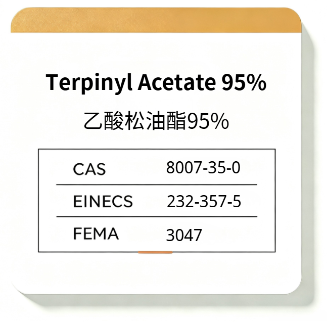 Terpinyl Acetate 95%