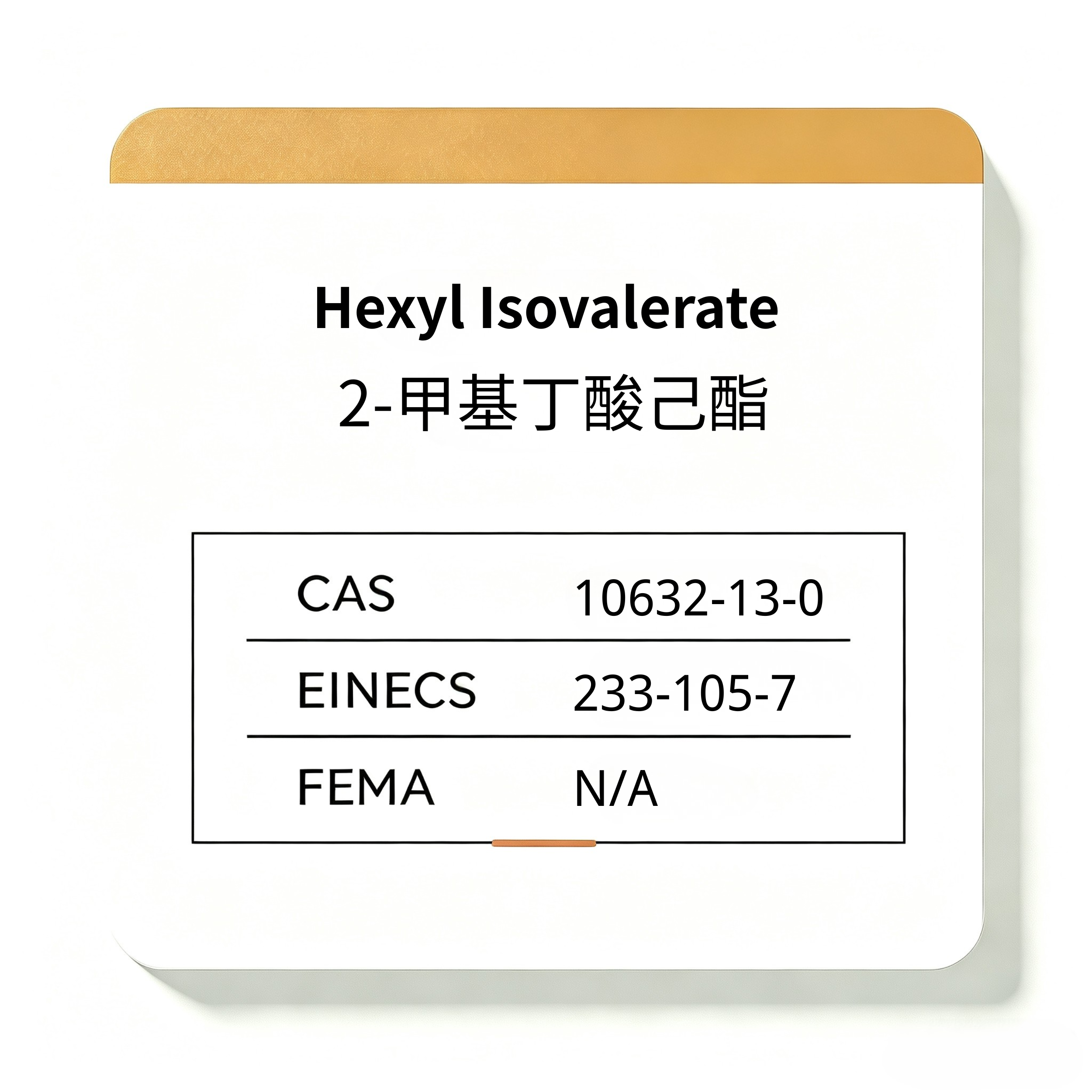 Hexyl Isovalerate