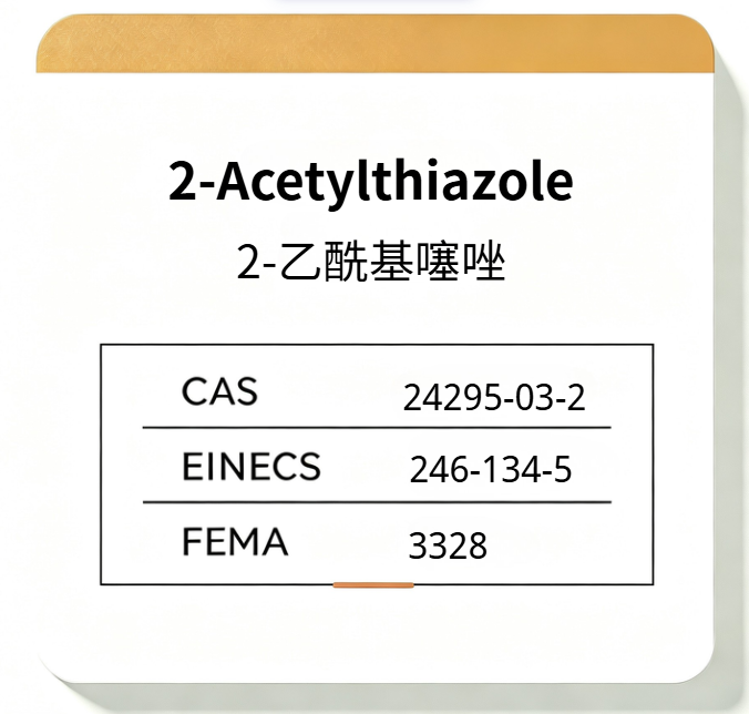 2-Acetylthiazole
