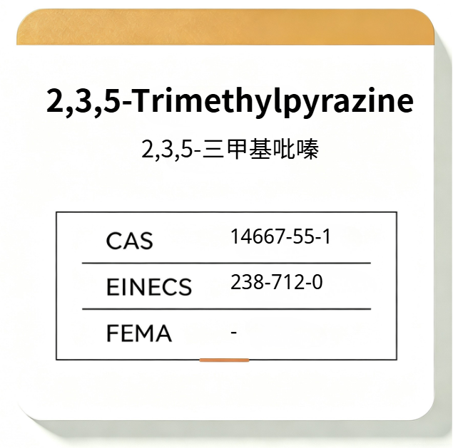 2,3,5-Trimethylpyrazine