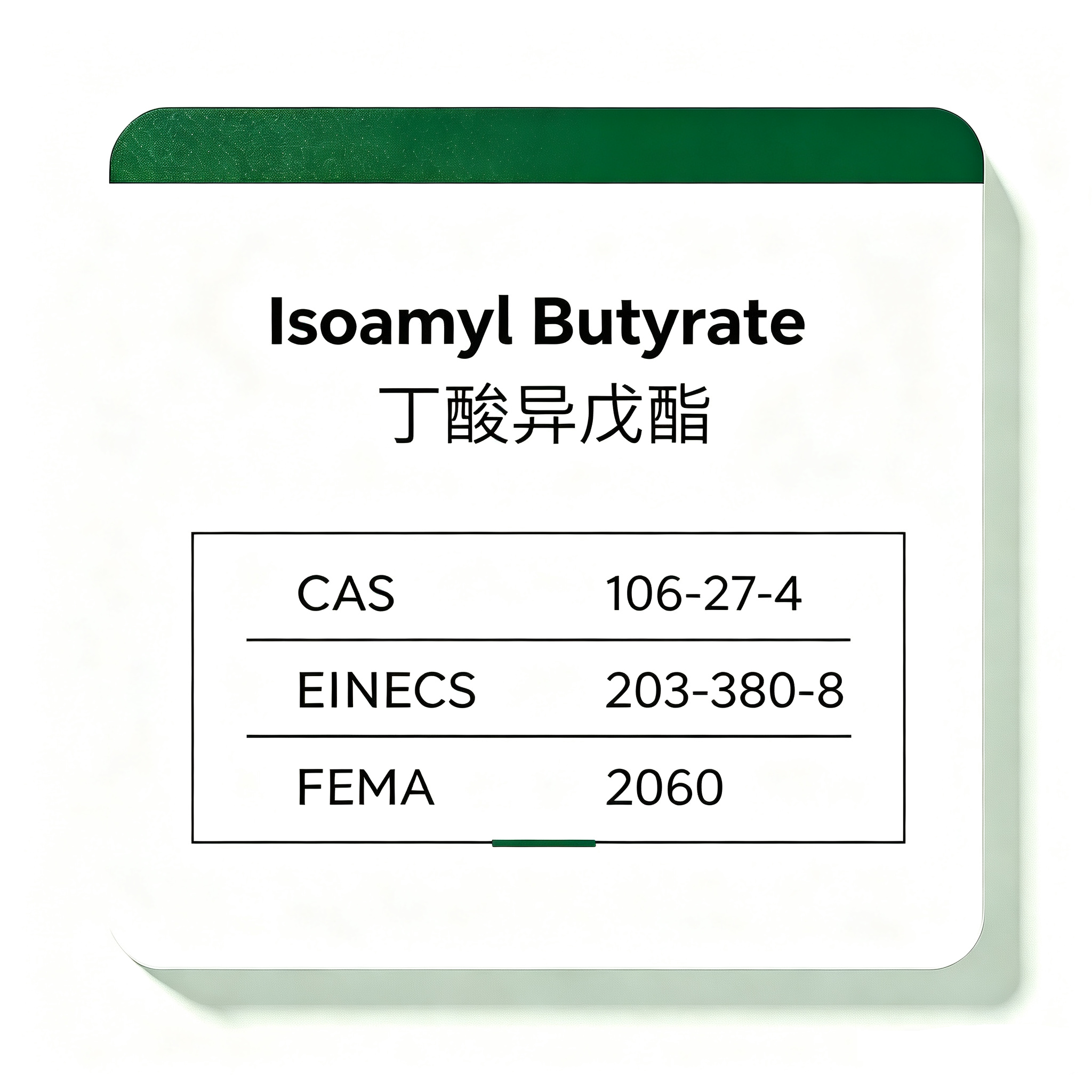 Natural Isoamyl Butyrate