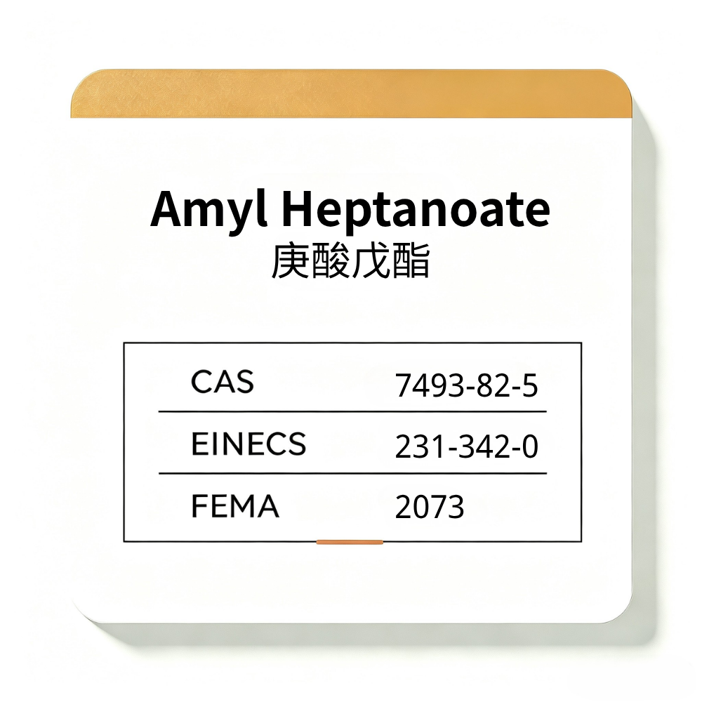 Amyl Heptanoate