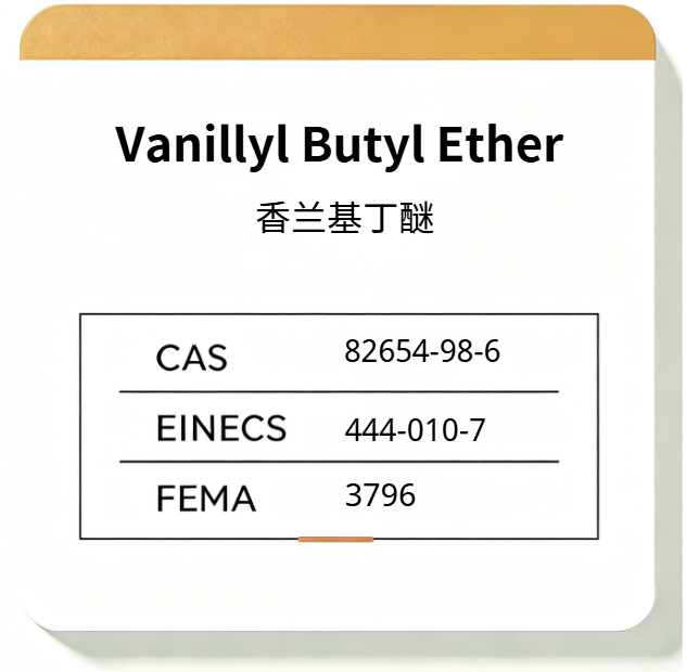 Vanillyl Butyl Ether