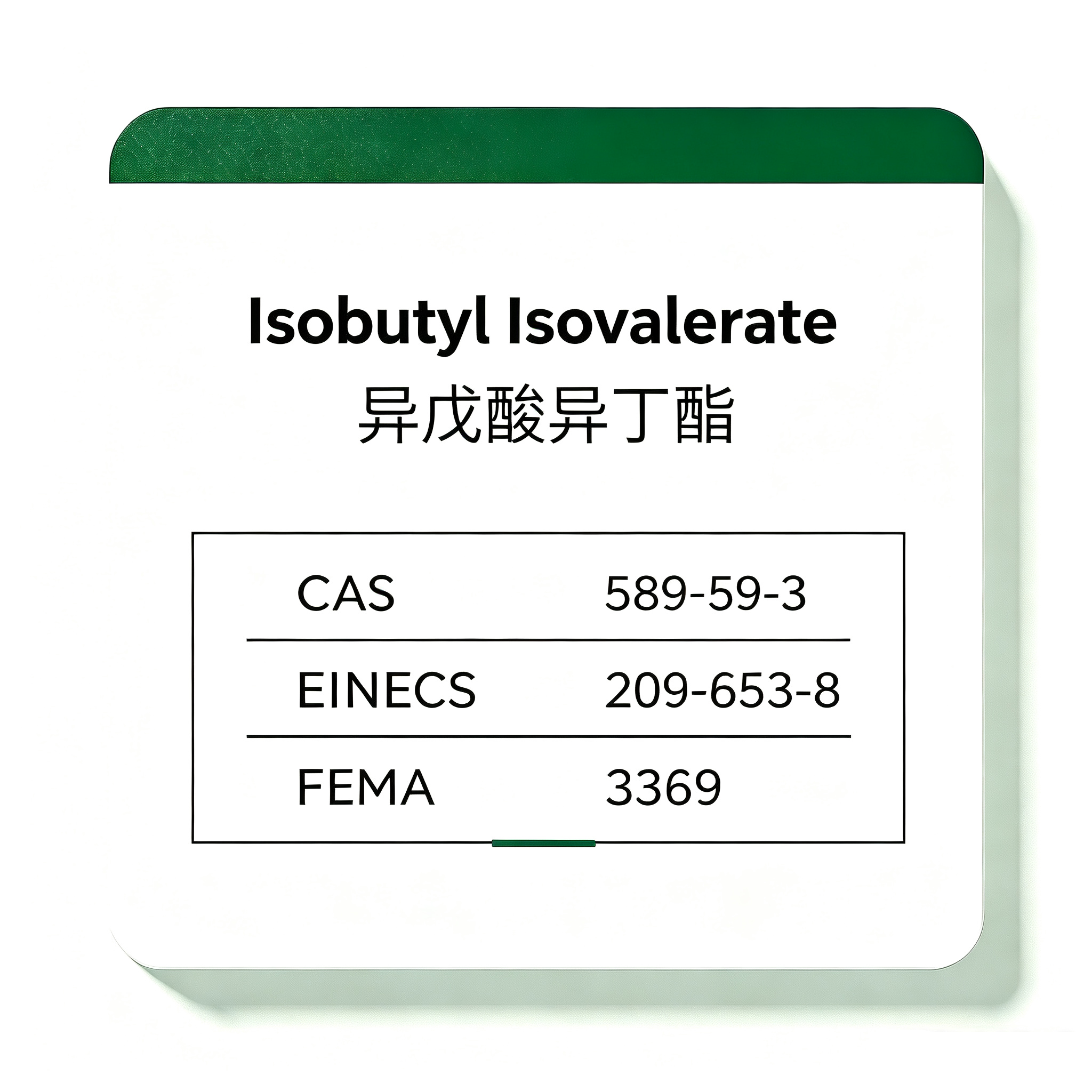 Isobutyl Isovalerate