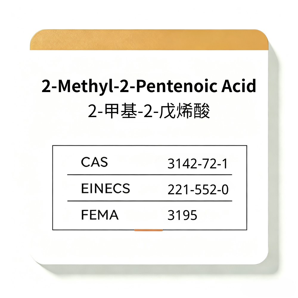 2‐Methyl‐2‐Pentenoic Acid