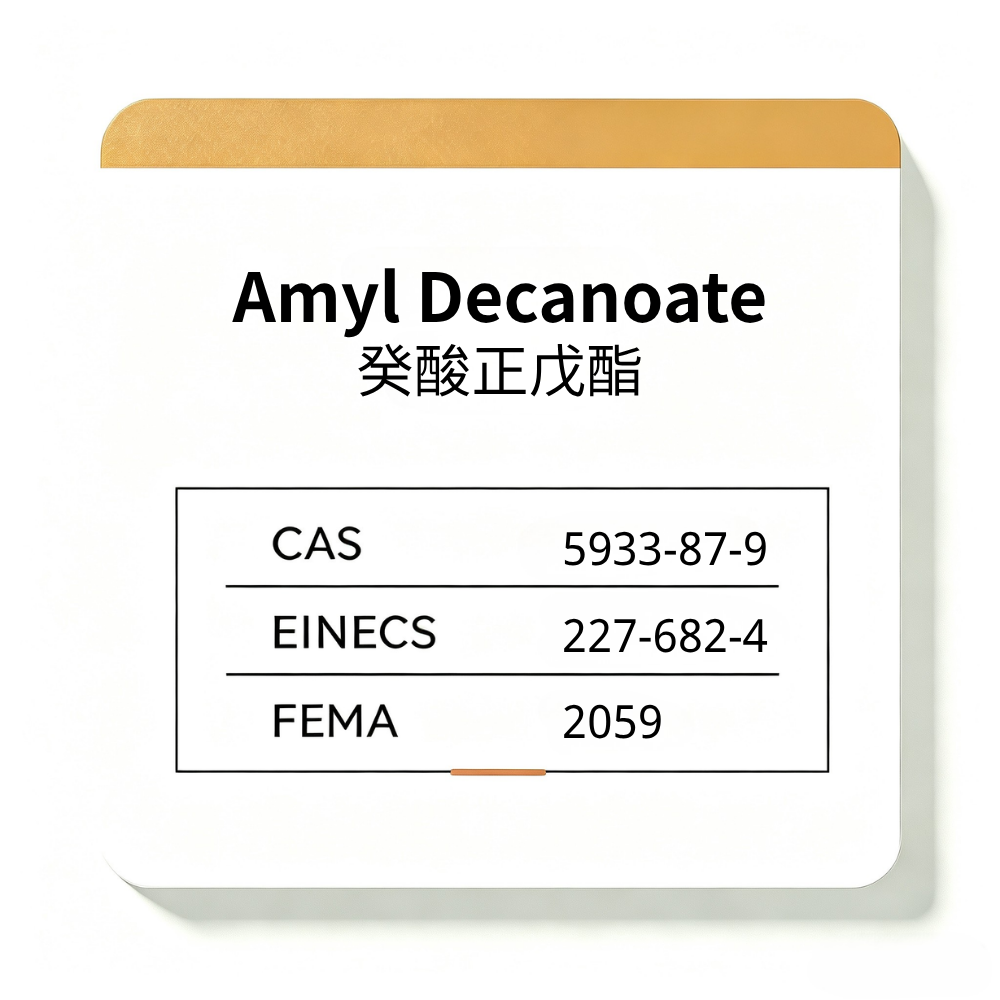 Amyl Decanoate