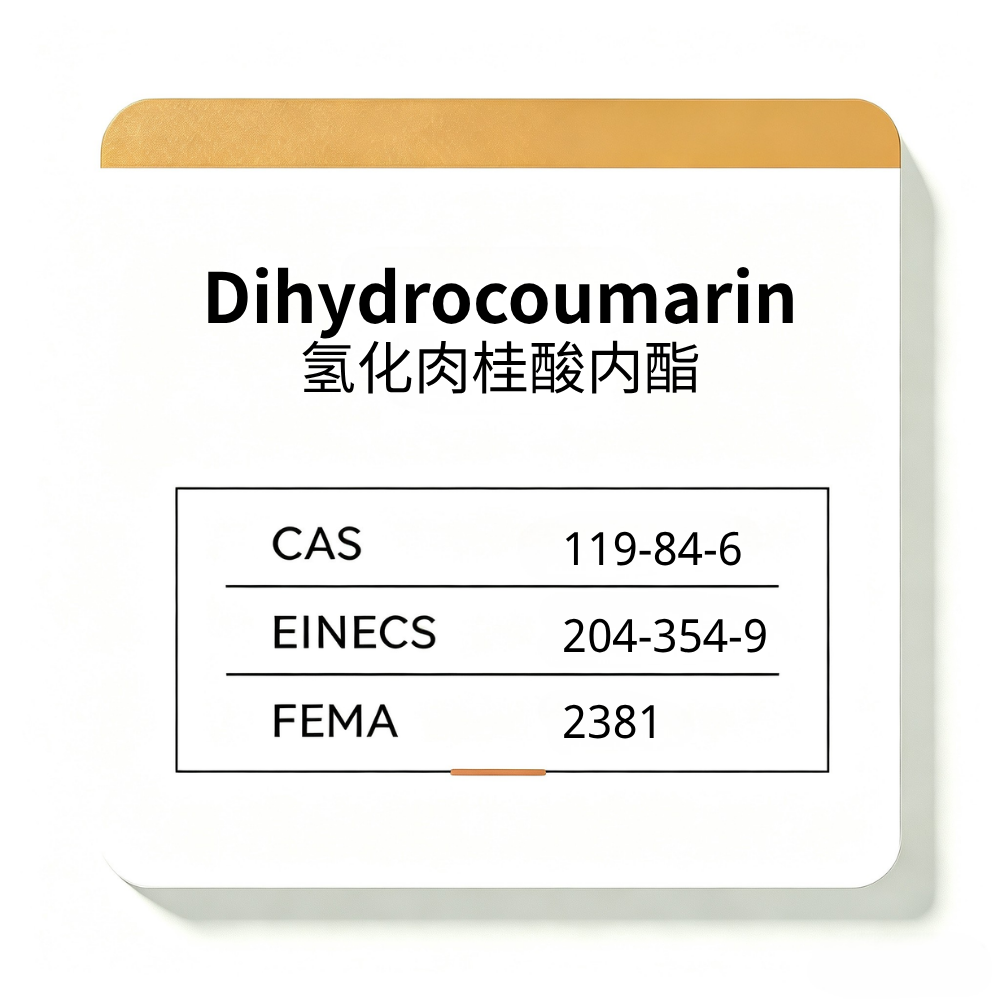 Dihydrocoumarin