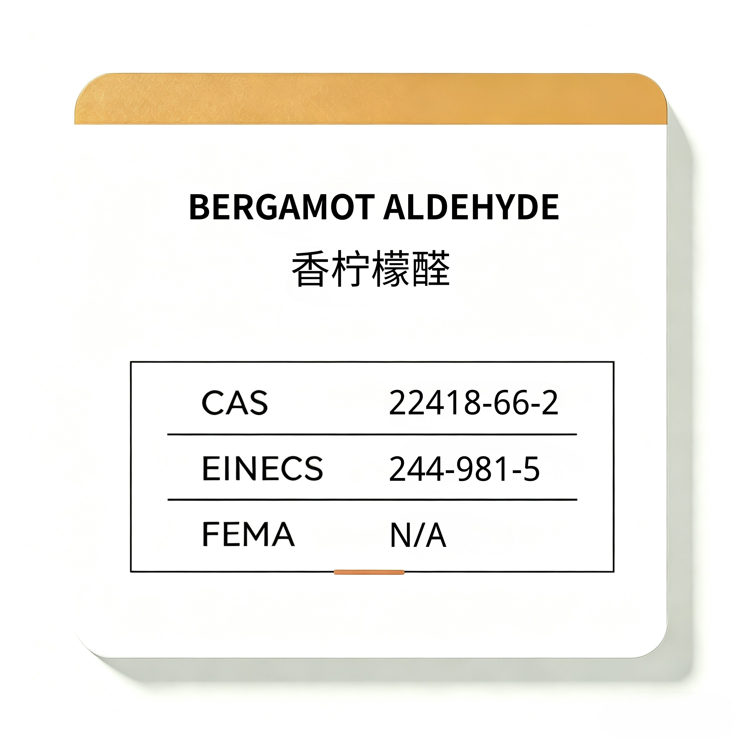 BERGAMOT ALDEHYDE