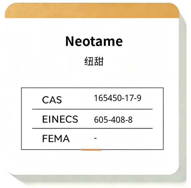 Neotame