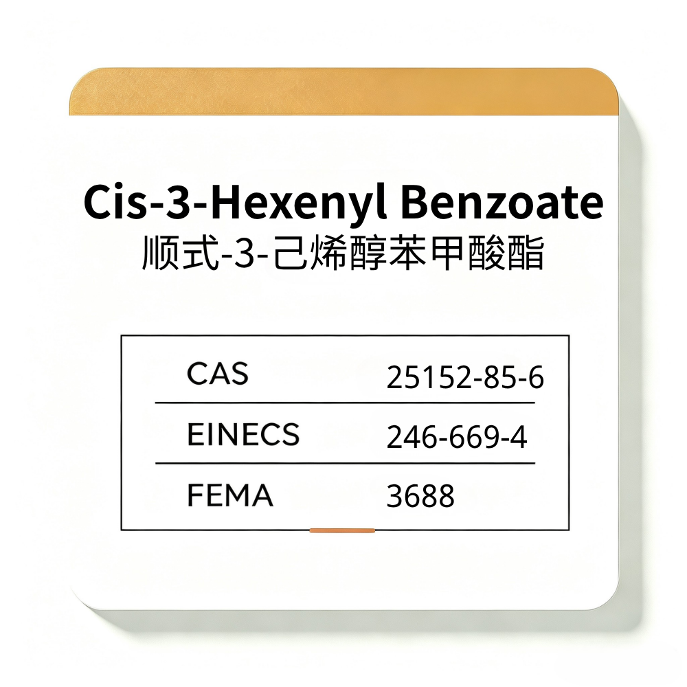 Cis-3-Hexenyl Benzoate