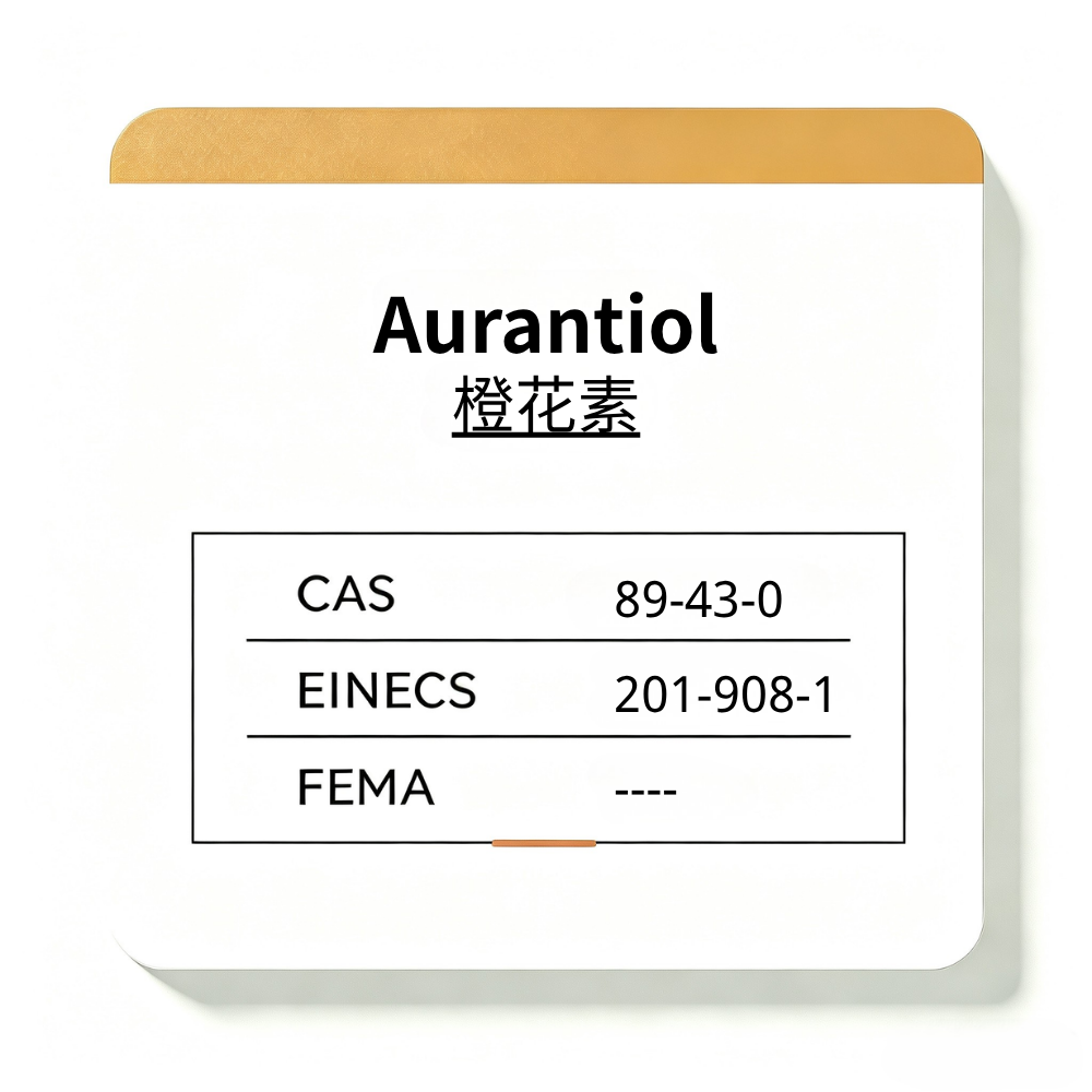 Aurantiol