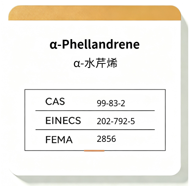 α-Phellandrene