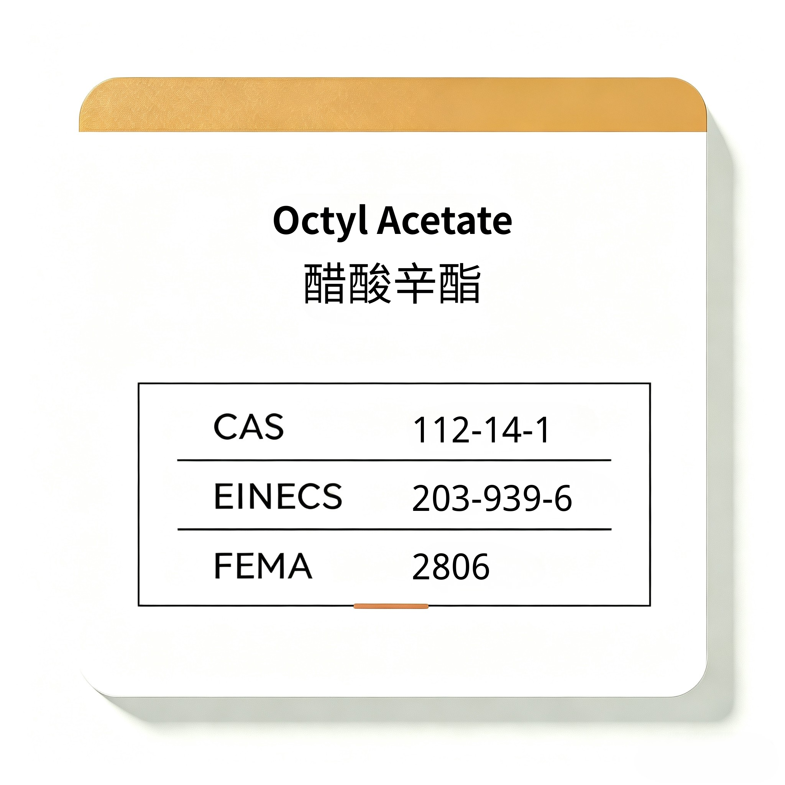 Octyl Acetate