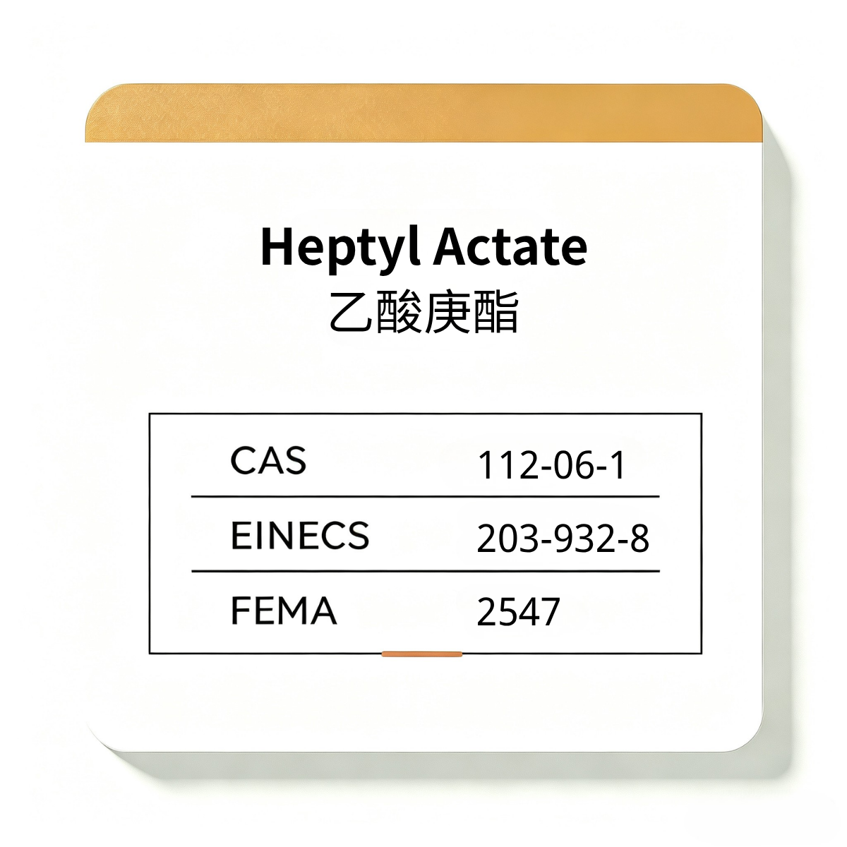 Heptyl Actate