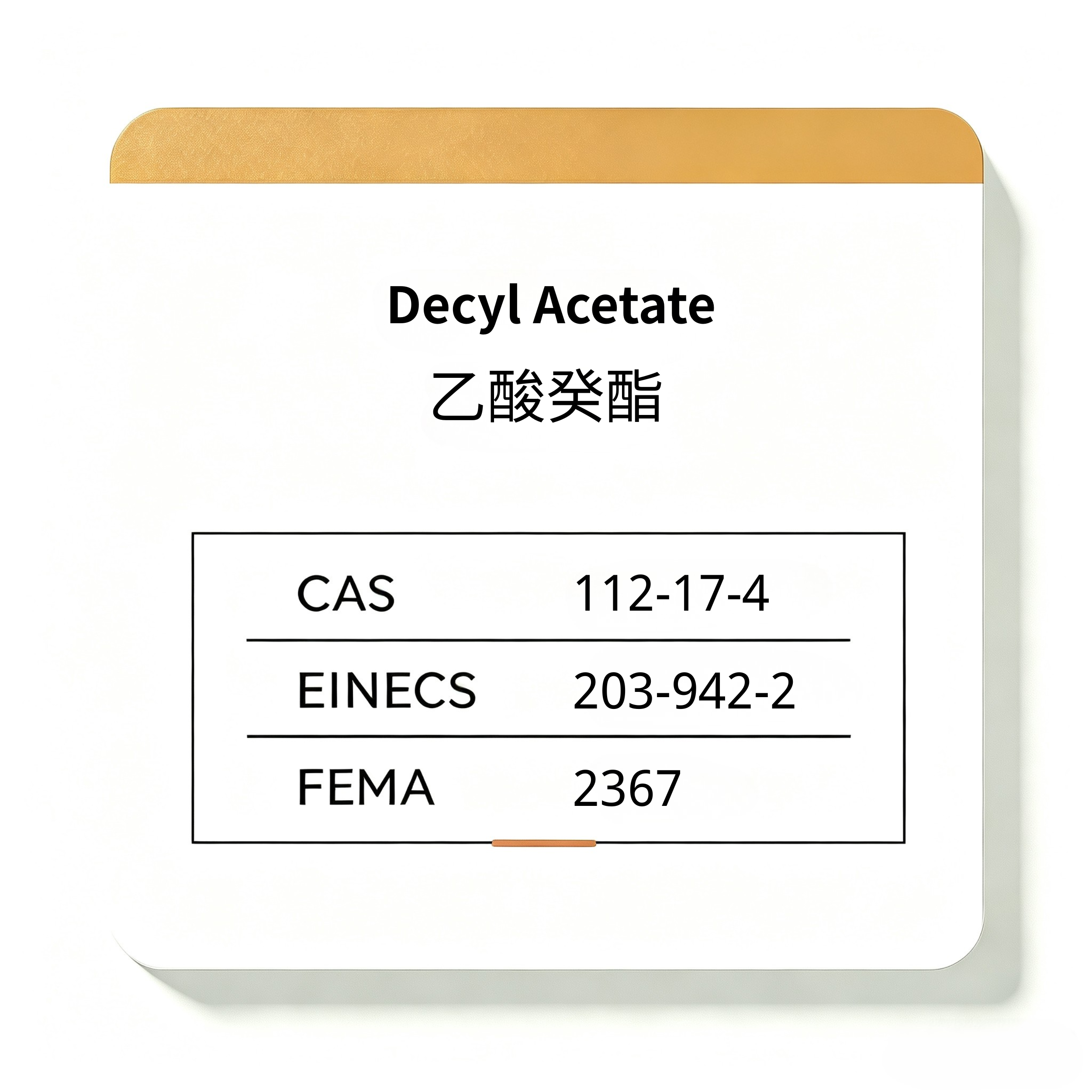 Decyl Acetate