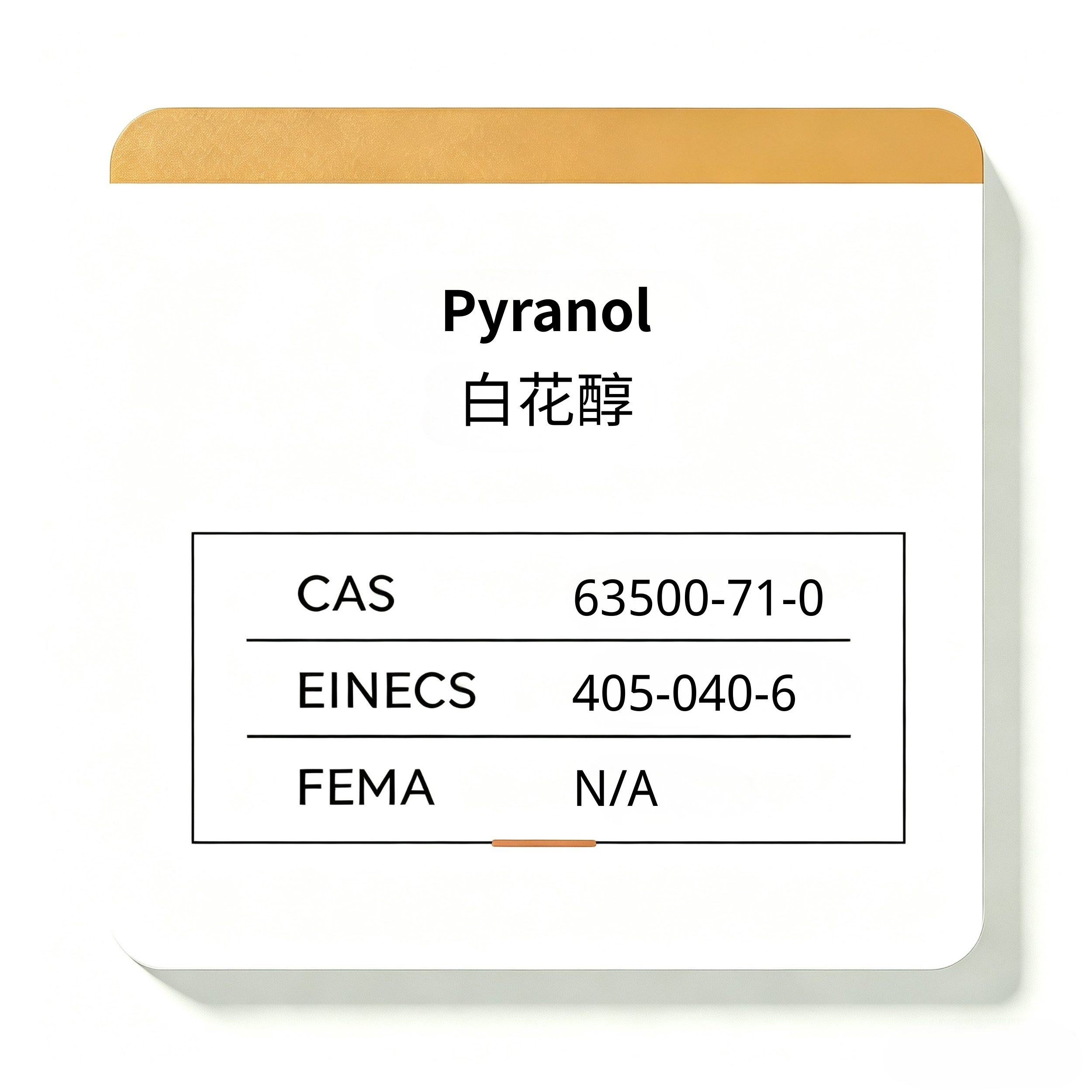 Pyranol