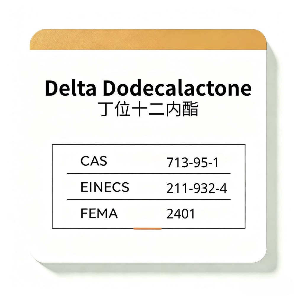 Delta Dodecalactone