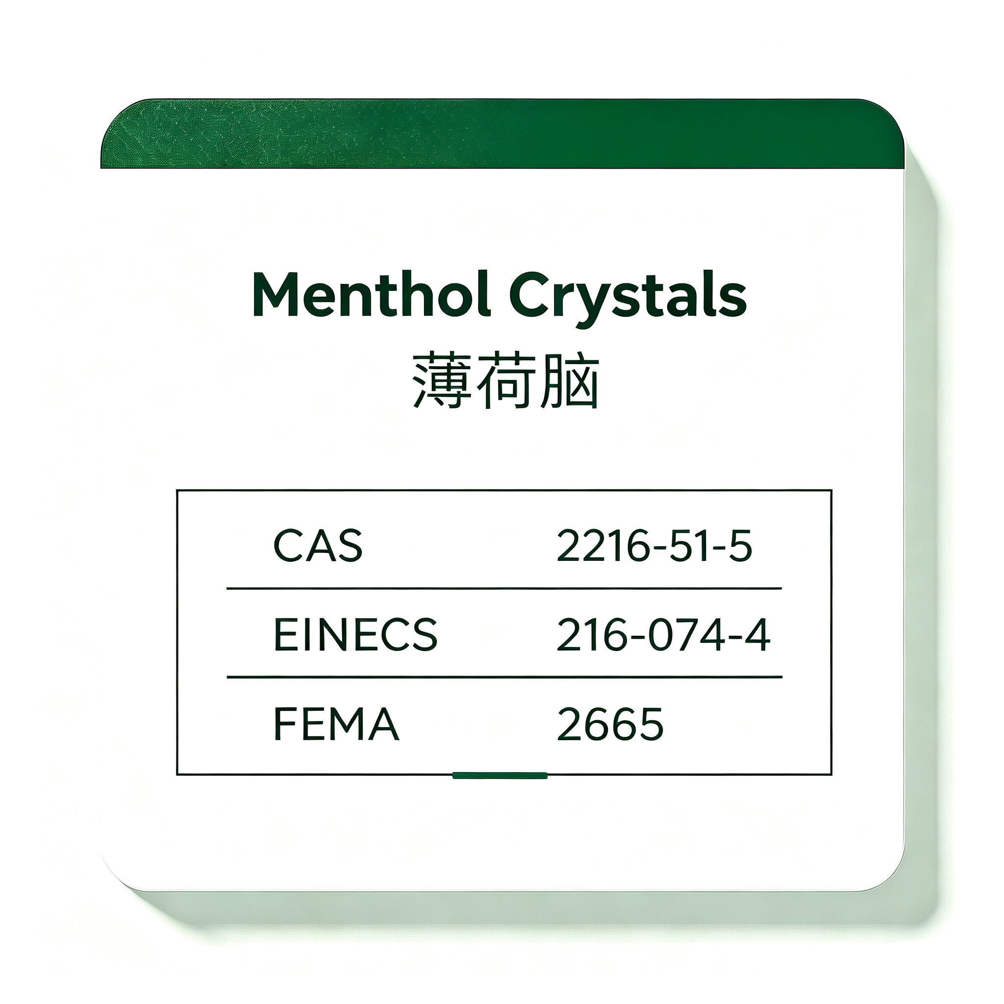 L-Menthol/Menthol Crystal