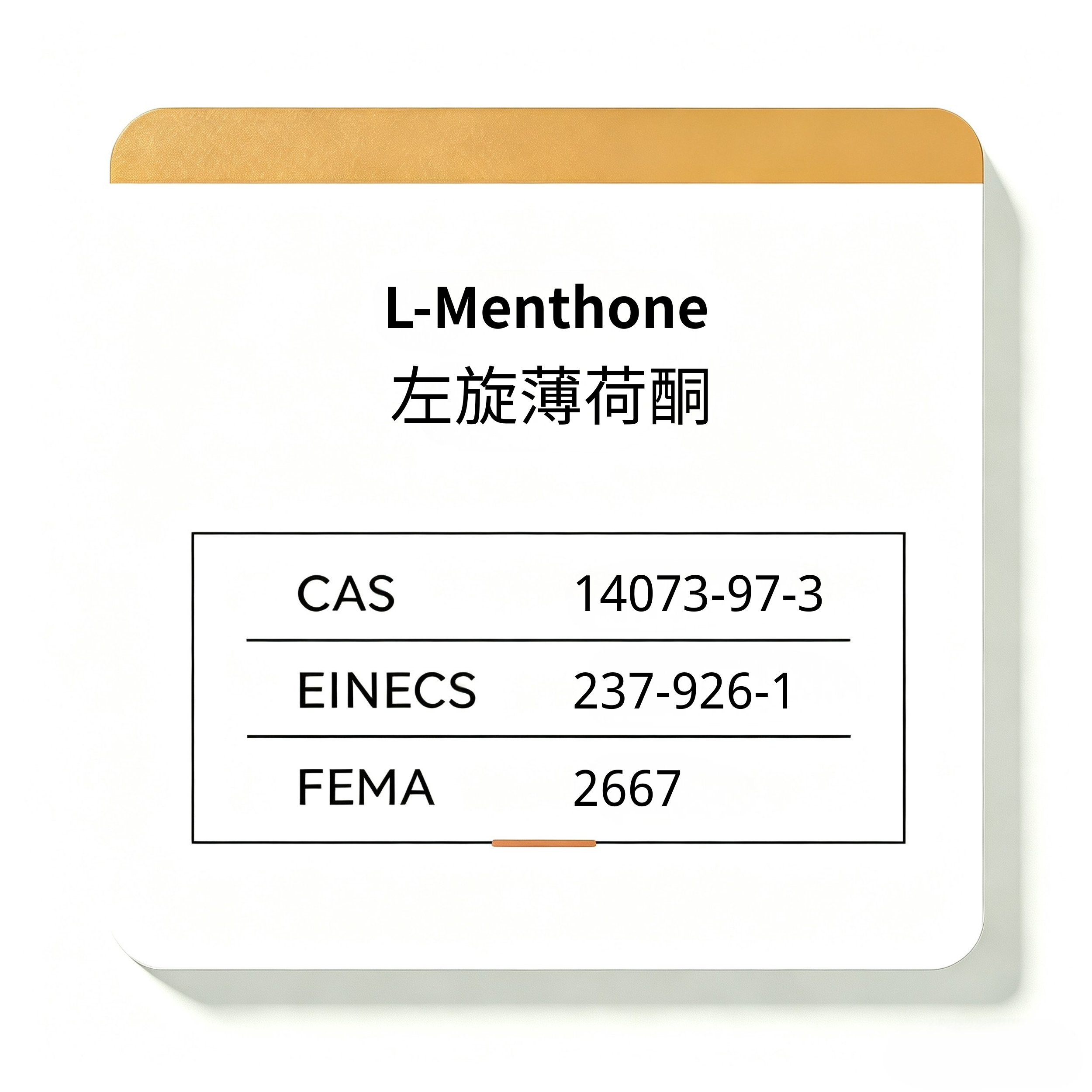 L‐Menthone