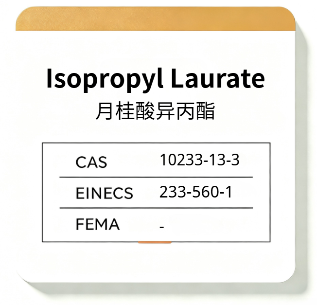 Isopropyl Laurate