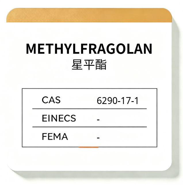 METHYLFRAGOLAN