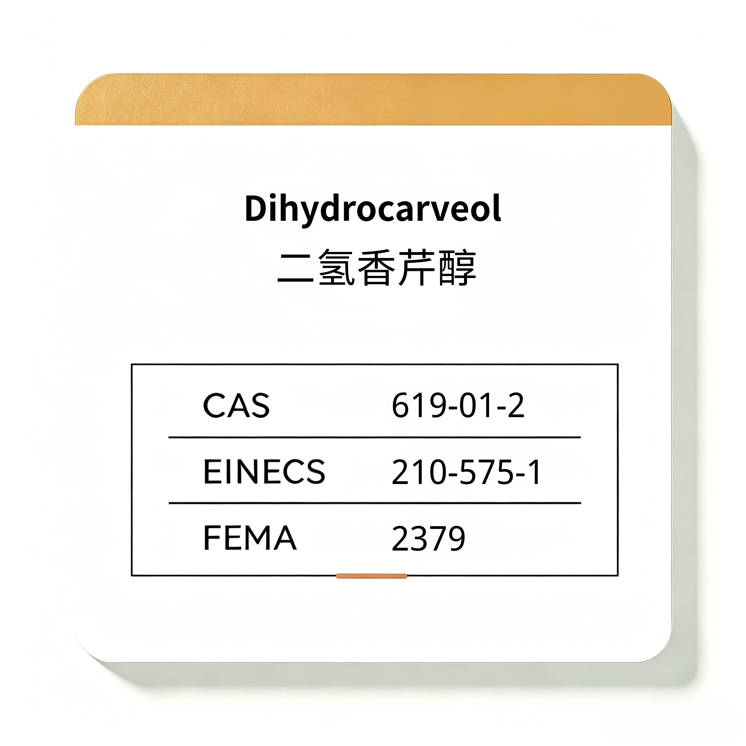 Dihydrocarveol