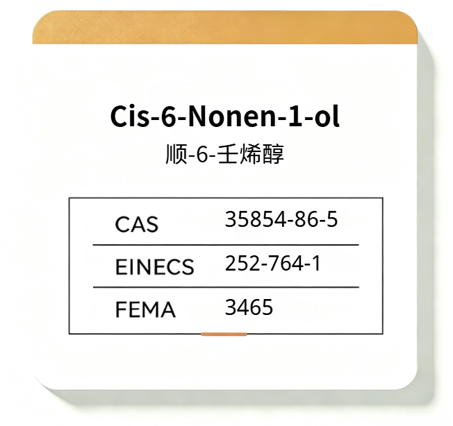 Cis-6-Nonen-1-ol