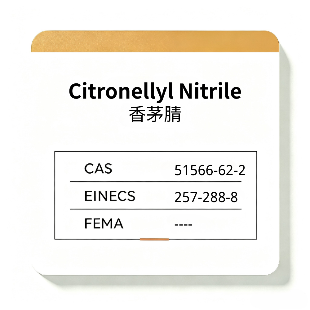 Citronellyl Nitrile