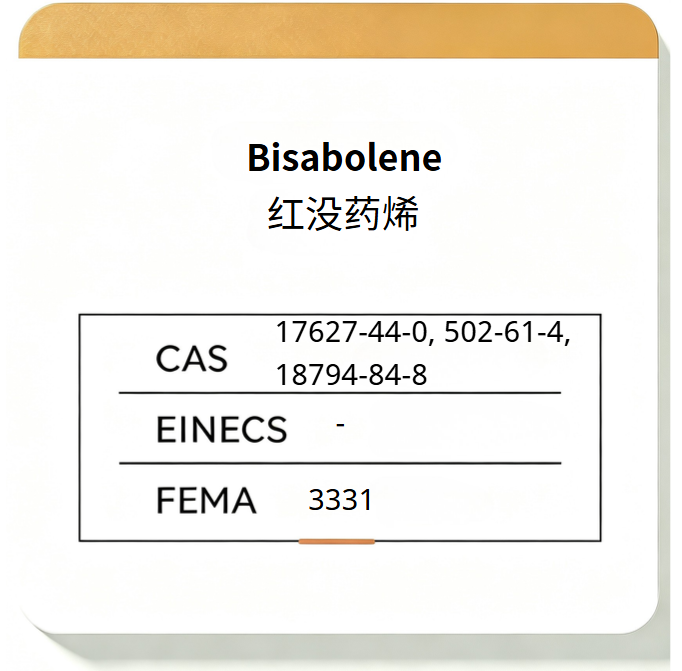 Bisabolene