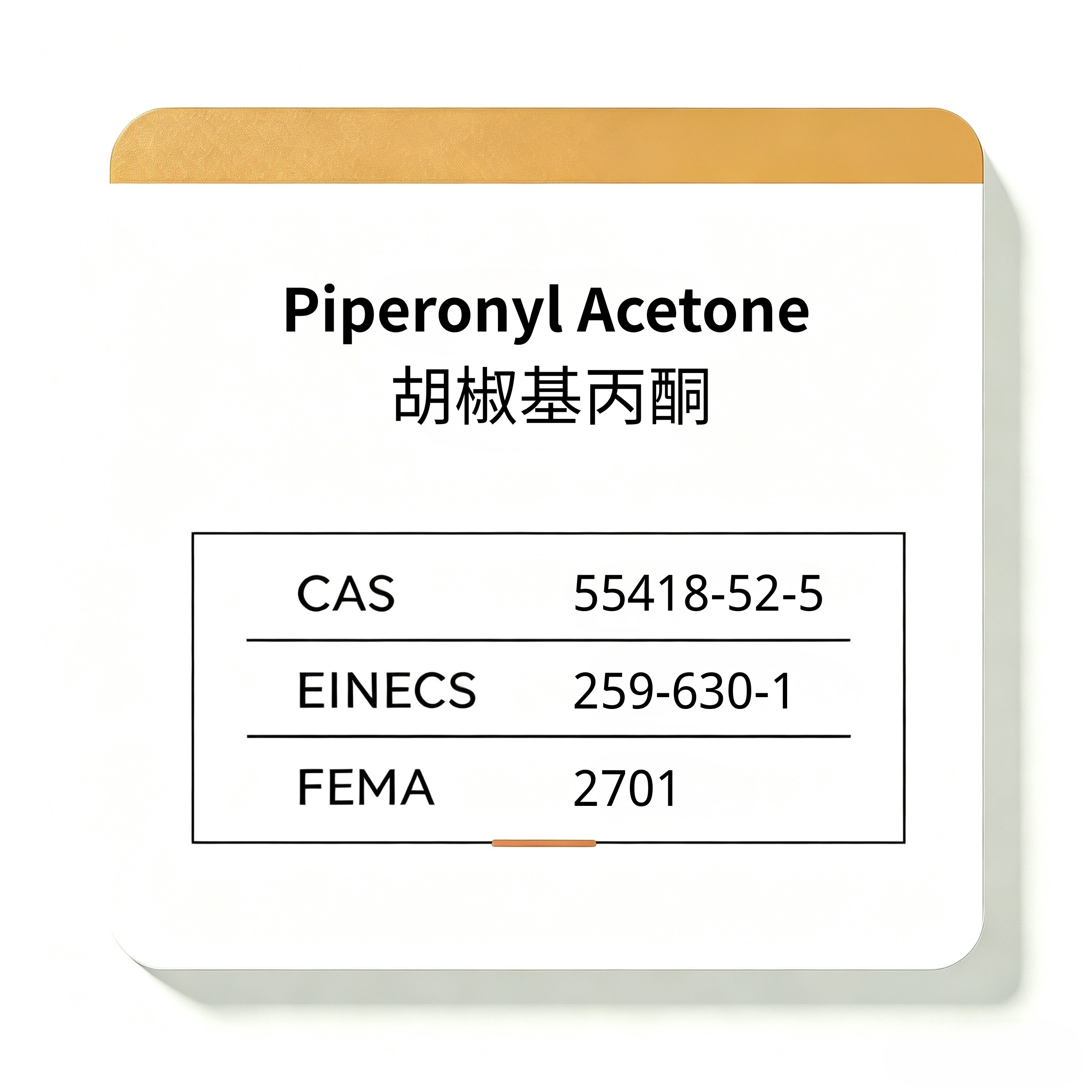 Piperonyl Acetone