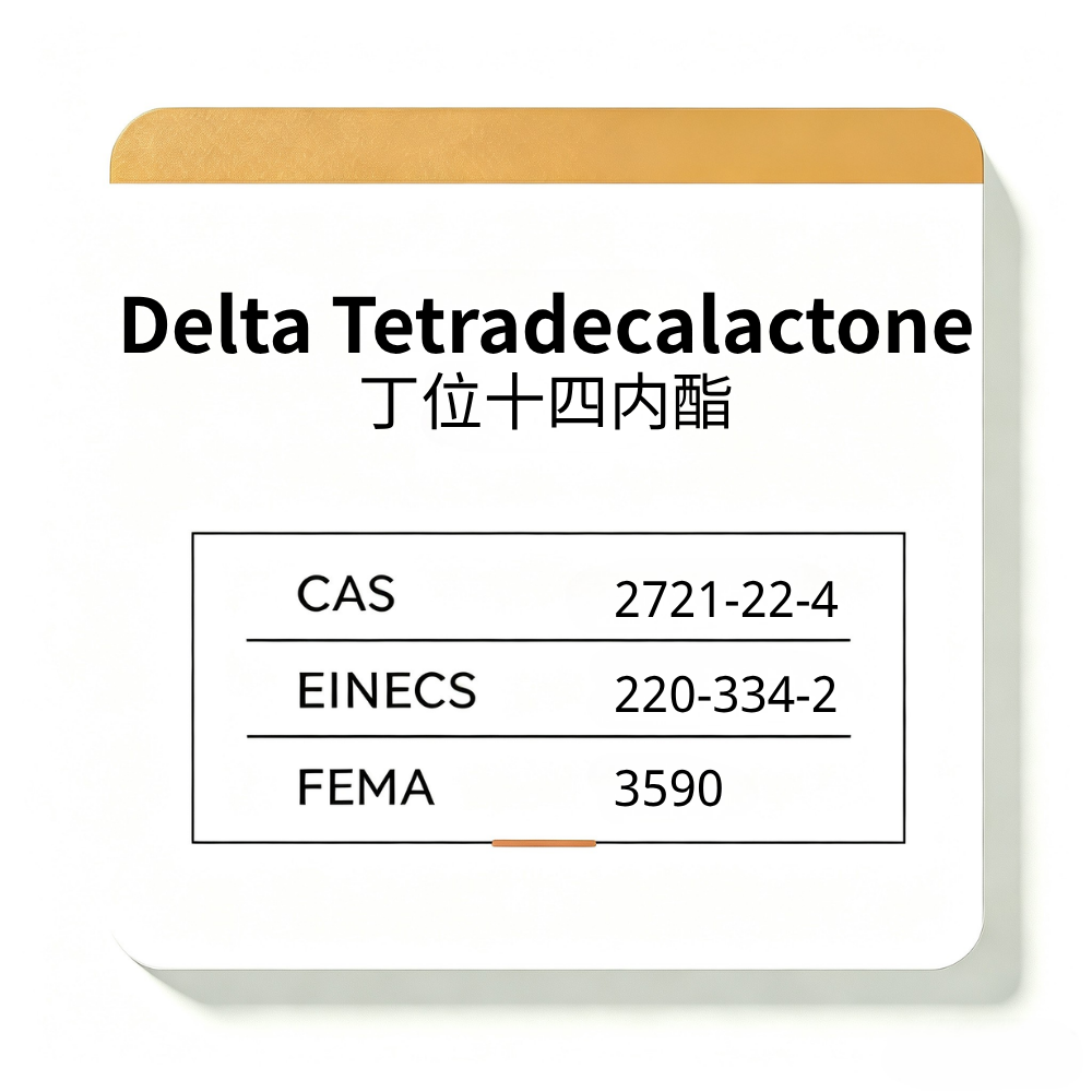 Delta Tetradecalactone