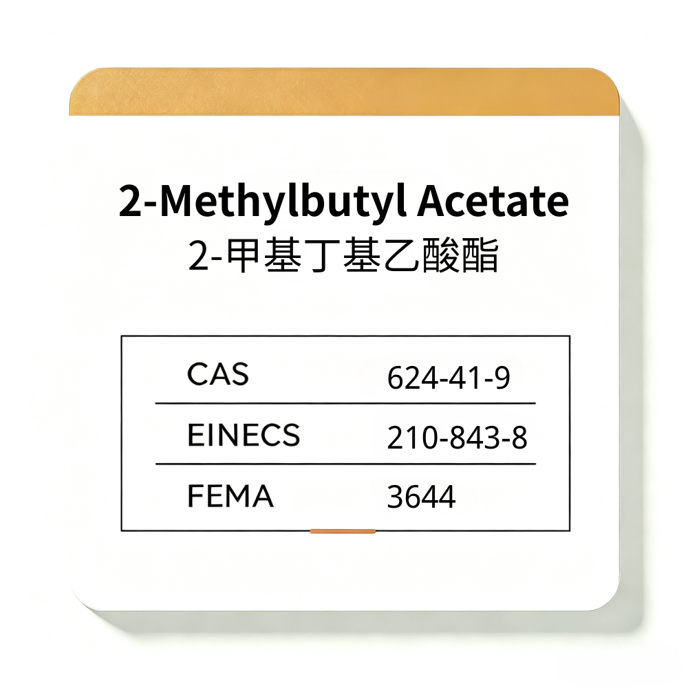 2-Methylbutyl Acetate