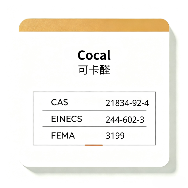 Cocal