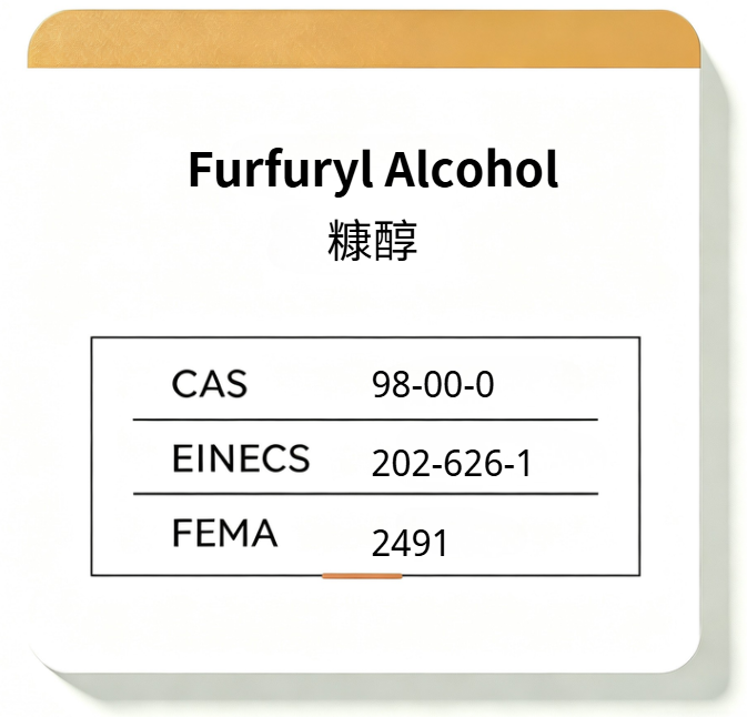 Furfuryl Alcohol