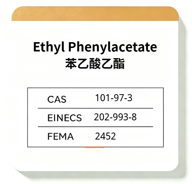 Ethyl Phenylacetate