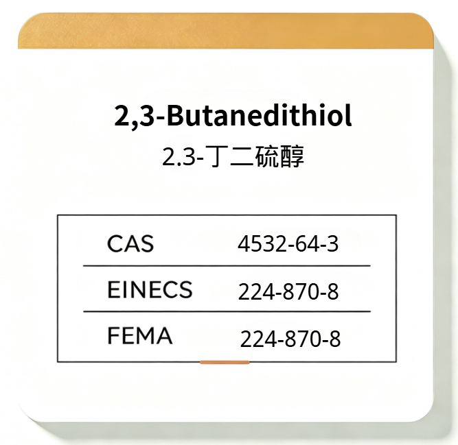 2,3-Butanedithiol