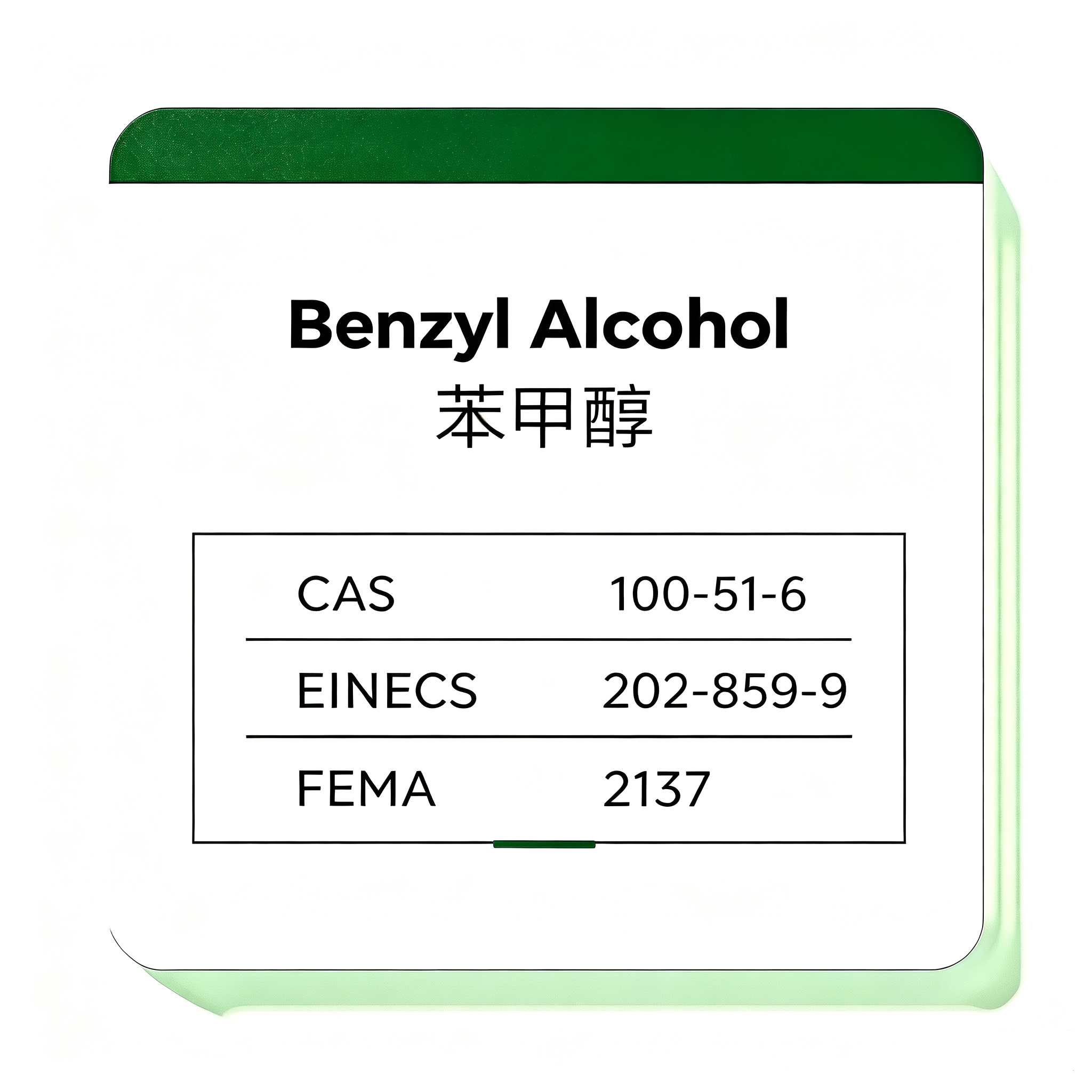 Benzyl Alcohol