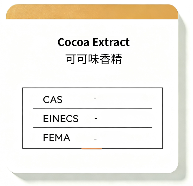 Cocoa Extract