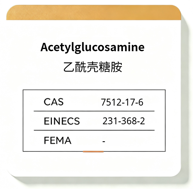 Acetylglucosamine
