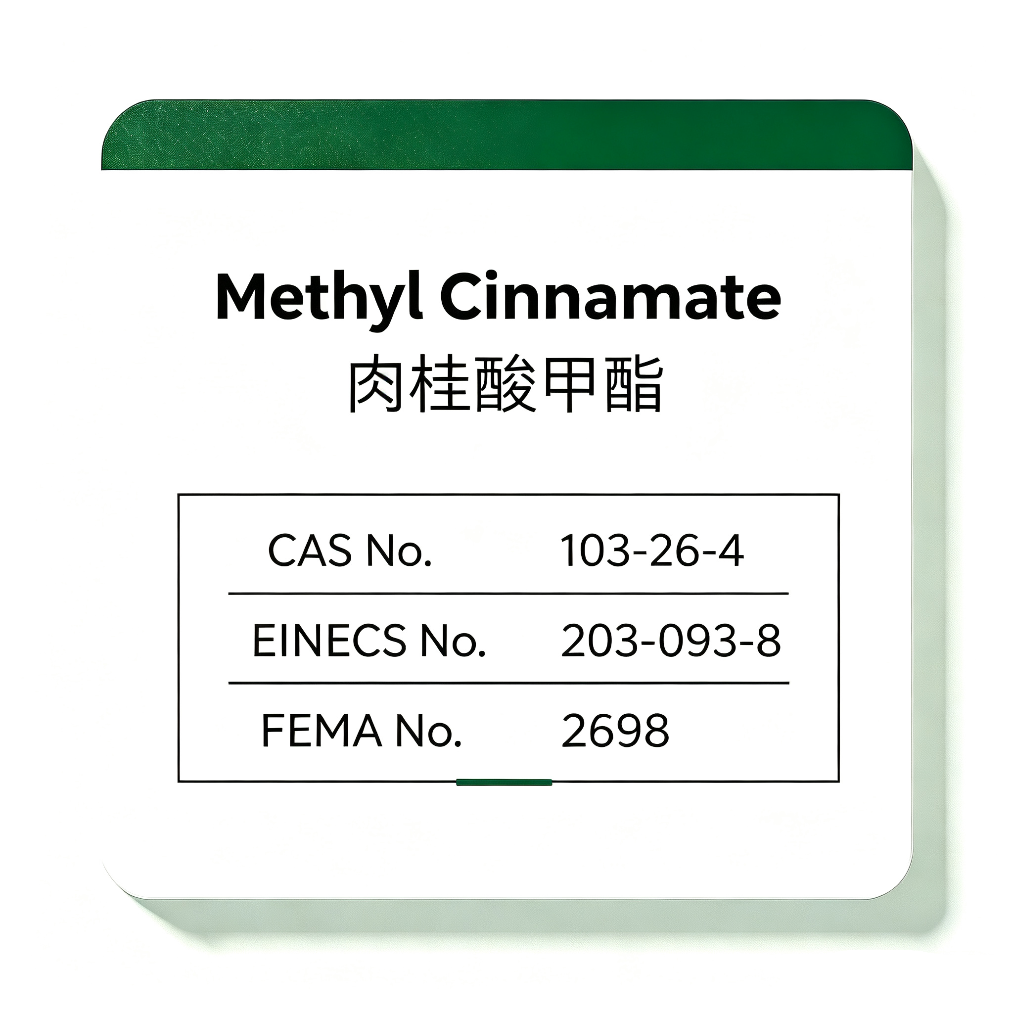 Natural Methyl Cinnamate