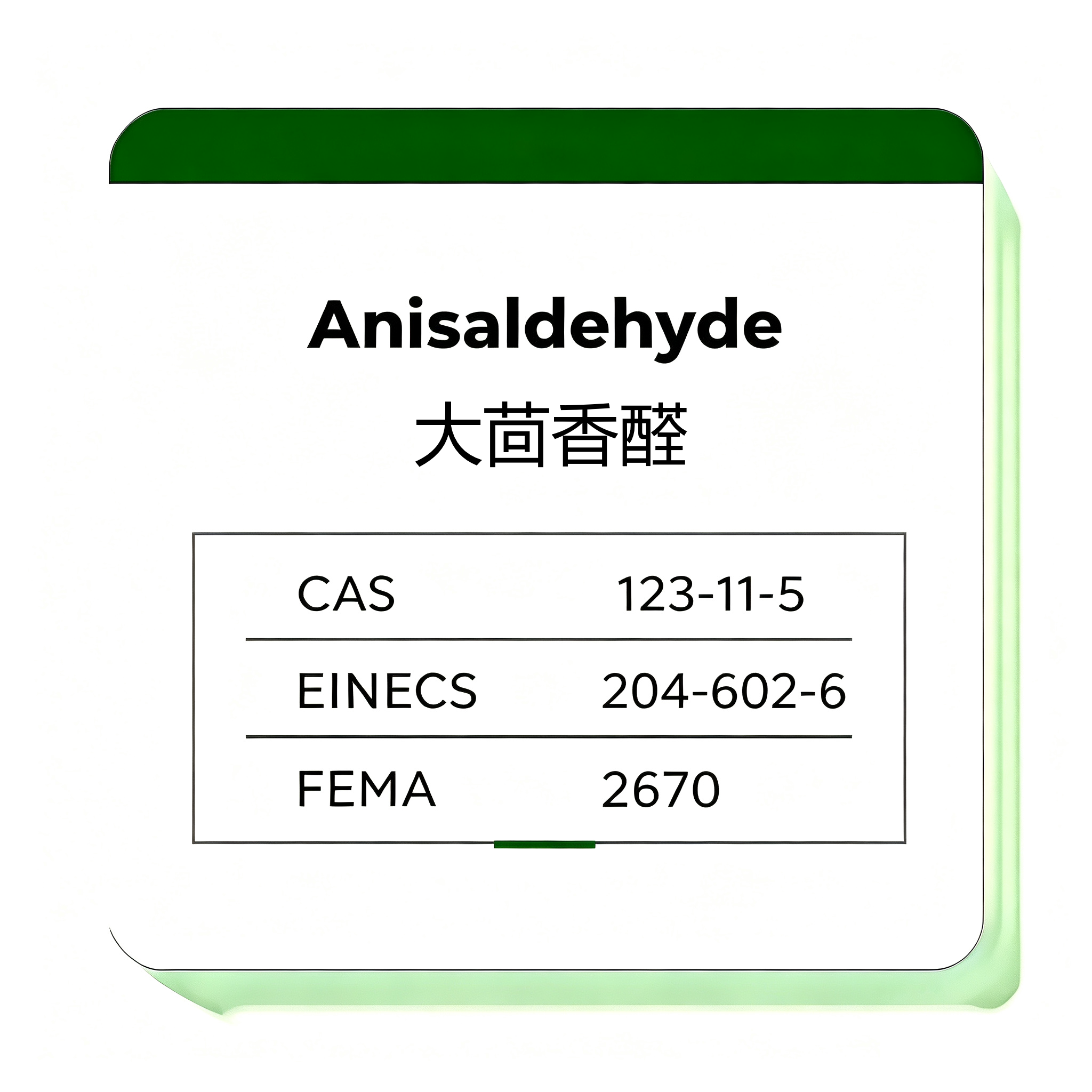 Anisaldehyde