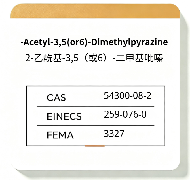 -Acetyl-3,5(or6)-Dimethylpyrazine