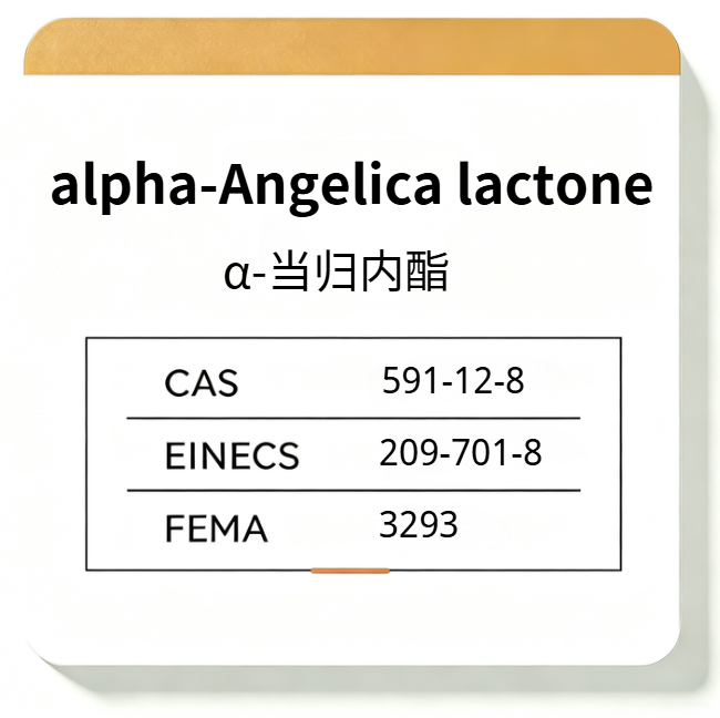 alpha-Angelica lactone