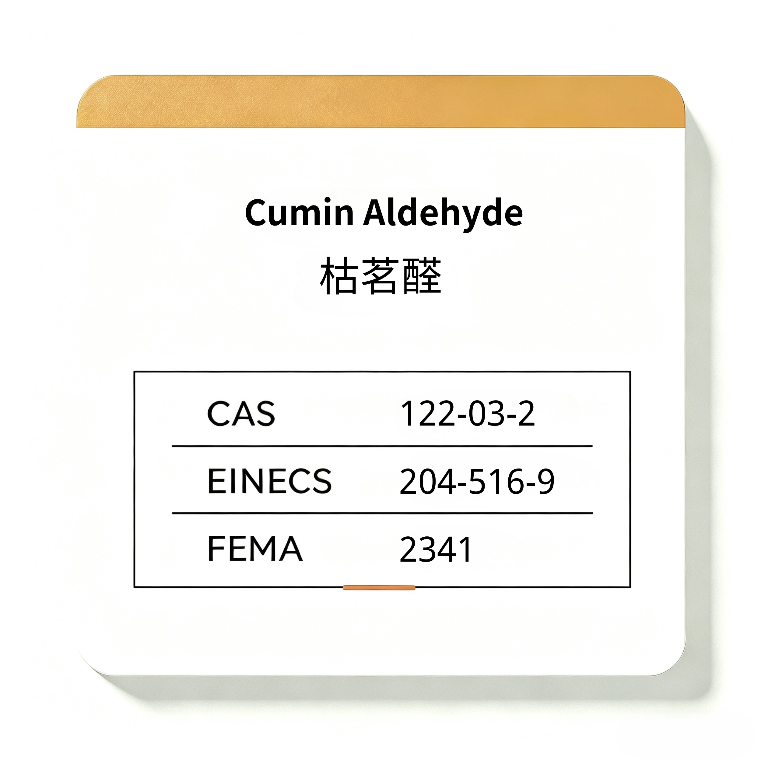 Cumin Aldehyde